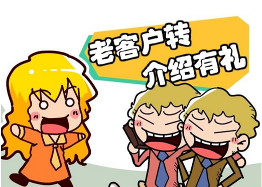 CSS盒模型入门：margin、padd