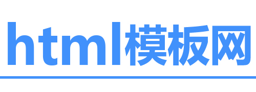 贵阳网站小程序开发-明丰建站-大学生web网页设计