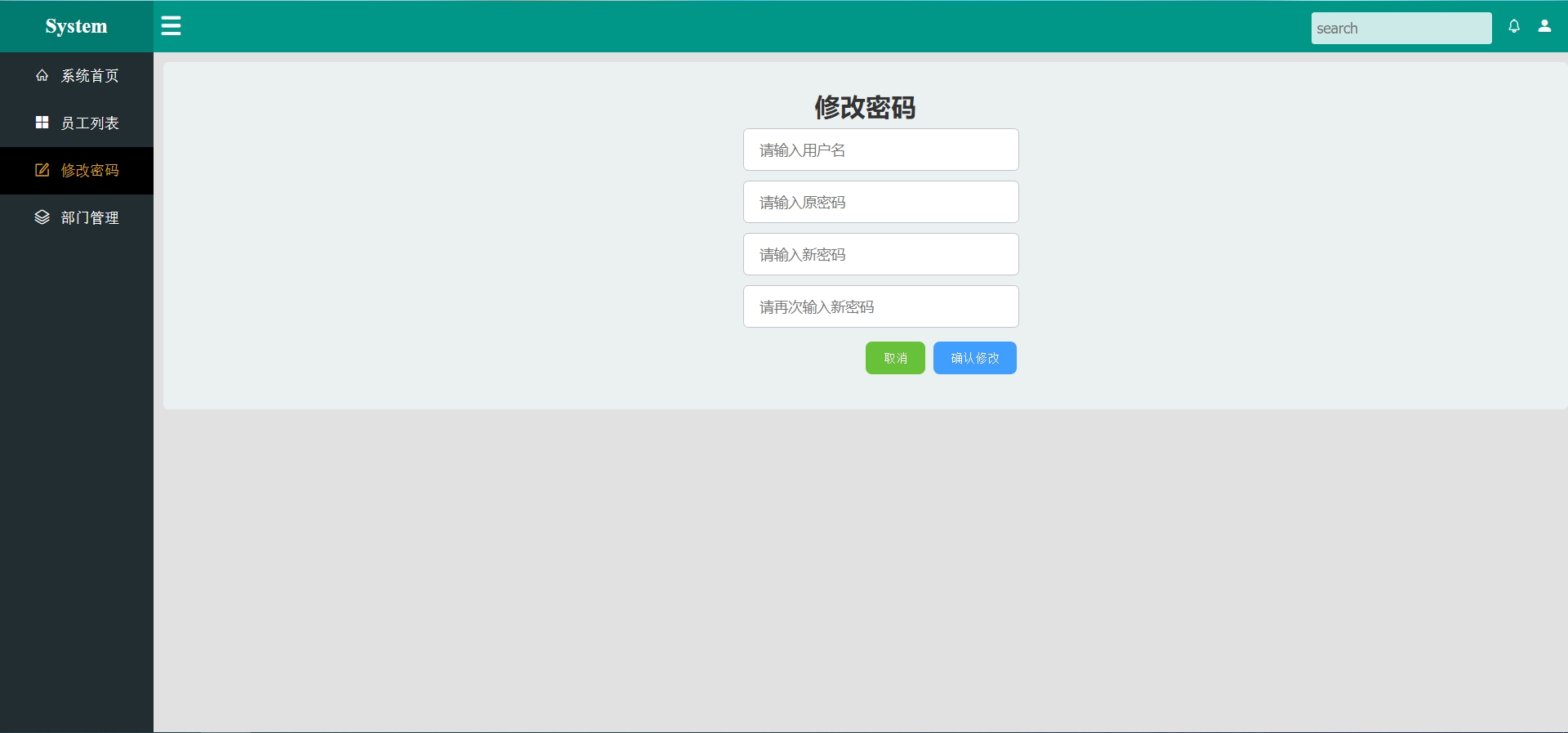 本地SEO优化怎么做？地域关键词布局加地