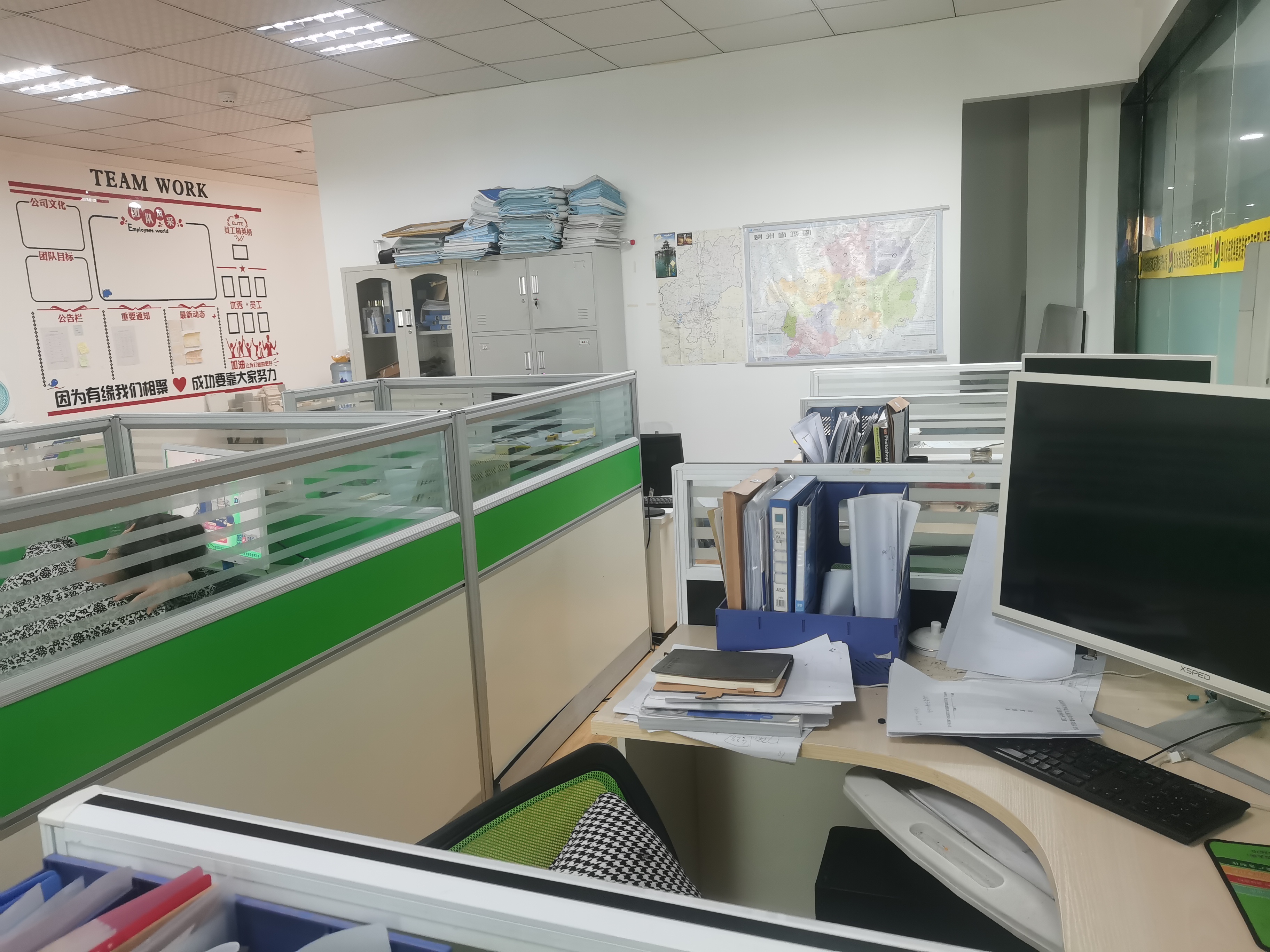 基于Vue.js的交互式在线教育平台设计